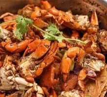Spicy Crab