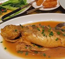 Braised Large Yellow Croaker