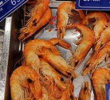 Sea-caught Shrimp