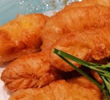 Durian Pastry