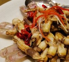 Spicy Oil-Plunged Clams