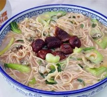 Seafood Noodles