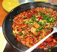 Maoxuewang