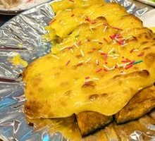 Cheese-Baked Pumpkin