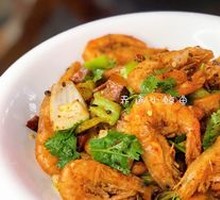 Poked Shrimp