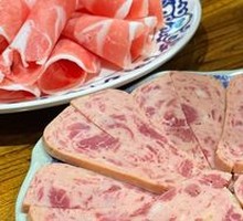 Dongzhen Lunan Rou