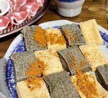 Oozing Tofu