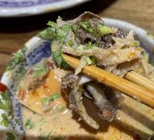 Colorful Tofu Skin Salad