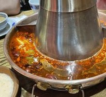 Yuan Yang Carbon Pot