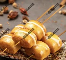 Small Steamed Buns