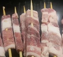 Pork Belly