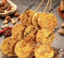 Vegetarian Chicken