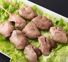 Chicken Liver