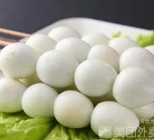 Quail Egg