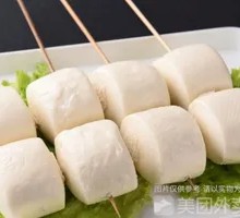 Small Steamed Buns