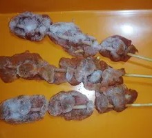Fried Chicken Gizzard