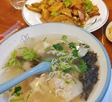 Wild Herb Dumplings