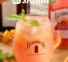 Bindebao