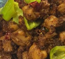 Spicy Chicken with Chili
