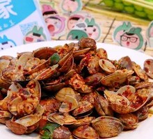 Spicy Stir-Fried Clams