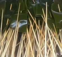 Garlic Dressed Kelp Strips