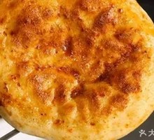 Grilled Small Pancake