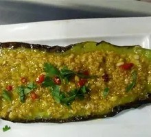 Grilled Eggplant
