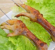 Roasted Chicken Wings