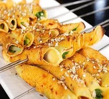 Grilled Vegetable Rolls