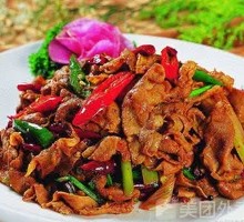 Dry-Fried Lamb Lung