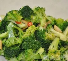 Crisp Broccoli Salad