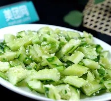 Cucumber Salad