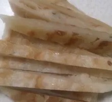 Soaked Flatbread