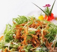 Fermented Black Bean and Bitter Melon Salad