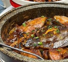 Stone Pot Fish Head