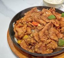 Sizzling Beef Tenderloin