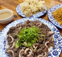 Pickled Vegetable Noodles