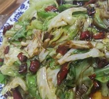 Spicy Pickled Turnip