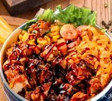 Honey-glazed BBQ Rice Bowl