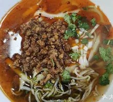 Spicy Famous Noodles