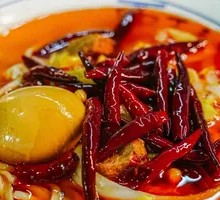 Spicy Oil Noodles