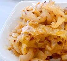 Spicy Pickled Vegetable Salad