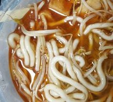 Potato Noodles