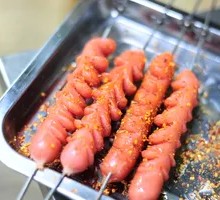 Grilled Starch Sausage