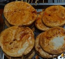 Special Roasted Flatbread