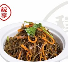Garlic Seaweed Strips