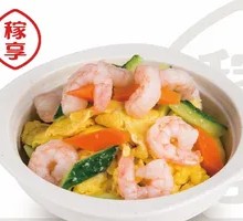 Fragrant Shrimp with Egg White