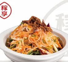 Homestyle Cold Dish