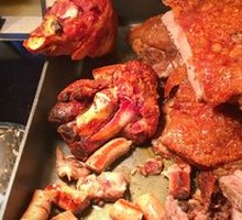 Roasted Pork Knuckle