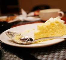 Durian Cake
